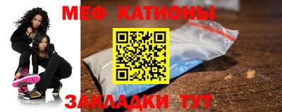 спиды Старая Купавна