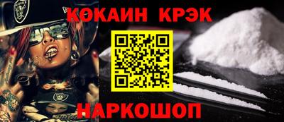 гашик Среднеуральск