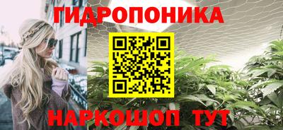 гашик Среднеуральск