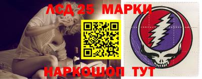 гашик Среднеуральск