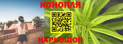 гашик Среднеуральск