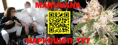 спиды Старая Купавна