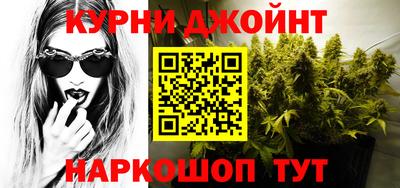 гашик Среднеуральск