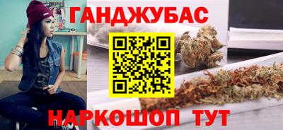 спиды Старая Купавна