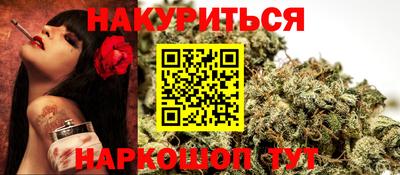 гашик Среднеуральск