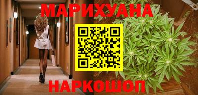 спиды Старая Купавна