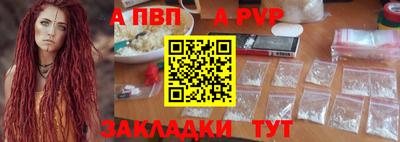 гашик Среднеуральск