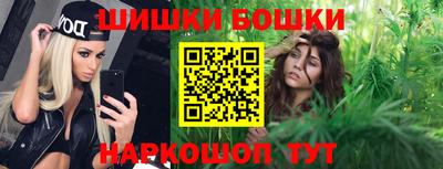 гашик Среднеуральск