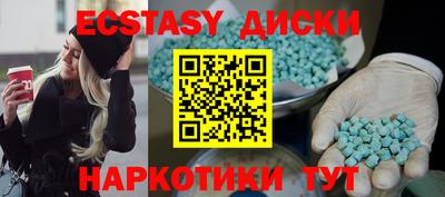 гашик Среднеуральск