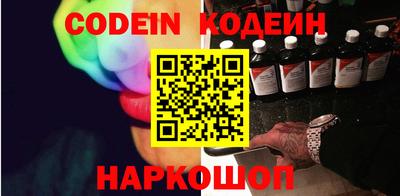 гашик Среднеуральск