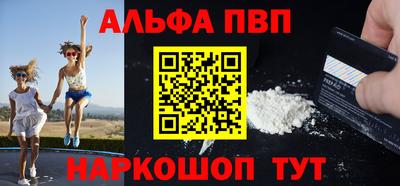 гашик Среднеуральск