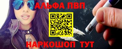 гашик Среднеуральск