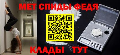 наркотики Тара
