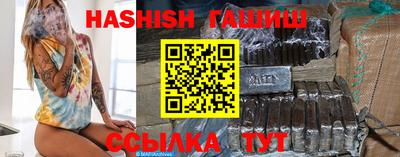 спиды Старая Купавна