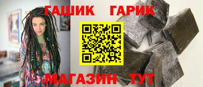 спиды Старая Купавна