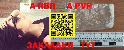 гашик Среднеуральск